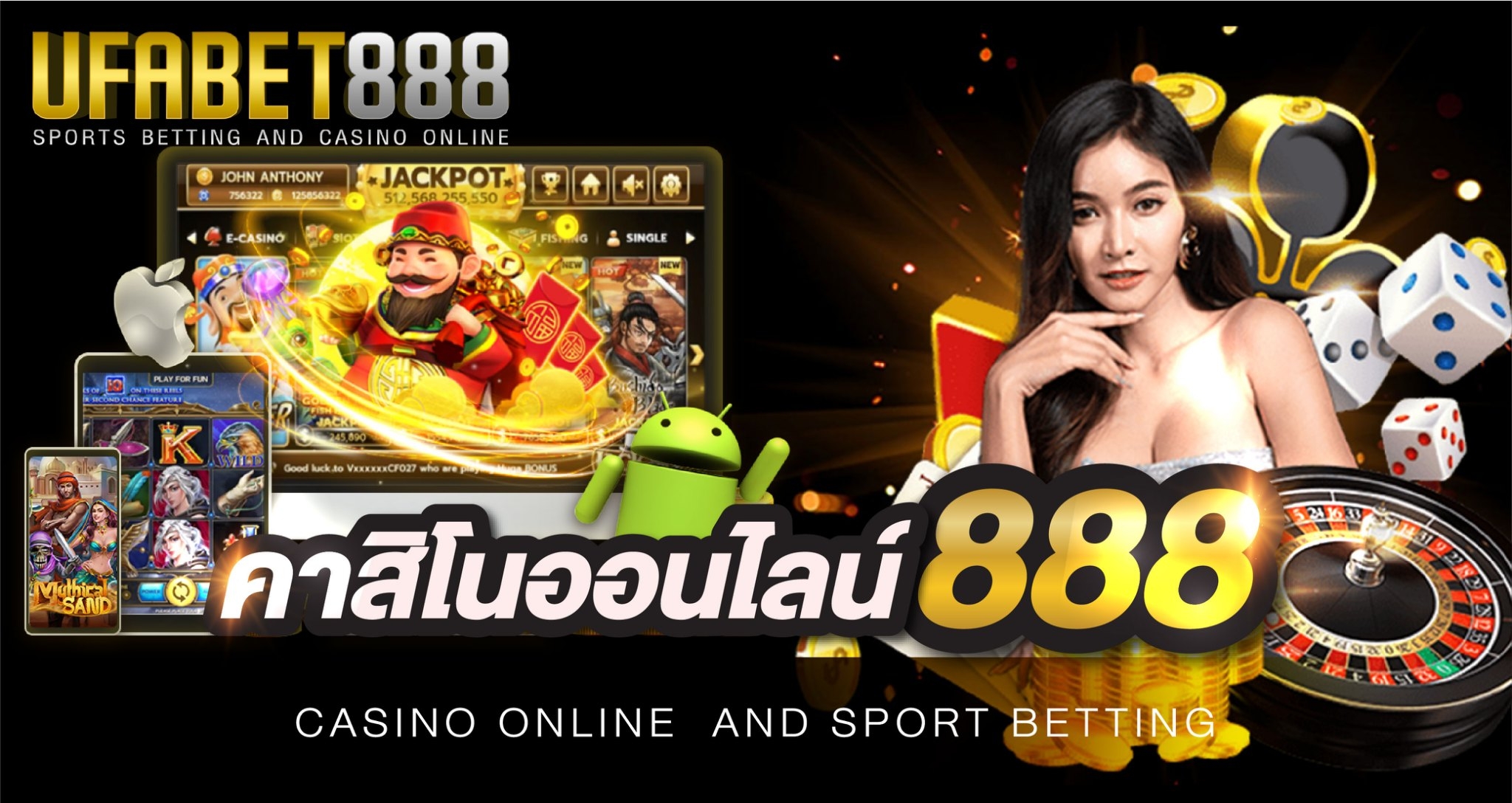 คาสิโนออนไลน์เว็บตรง